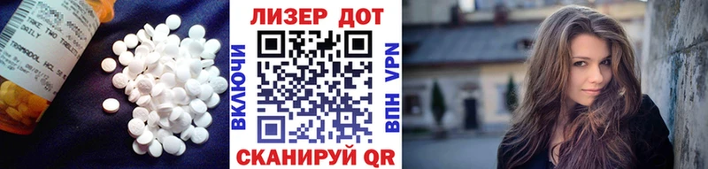 blacksprut ТОР  как найти закладки  Дальнереченск  Лсд 25 экстази ecstasy 