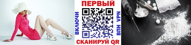 блэк спрут зеркало  где можно купить наркотик  Дальнереченск  МЕТАМФЕТАМИН винт 